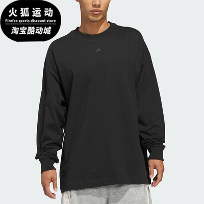 Adidas/阿迪达斯正品2025冬季款男女日常圆领套头长袖上衣KB7554