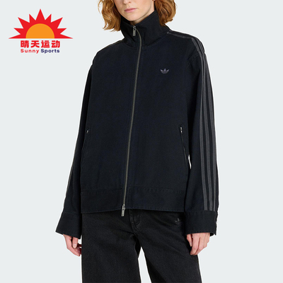 Adidas/阿迪达斯正品三叶草女士休闲立领经典运动日常外套KF2311