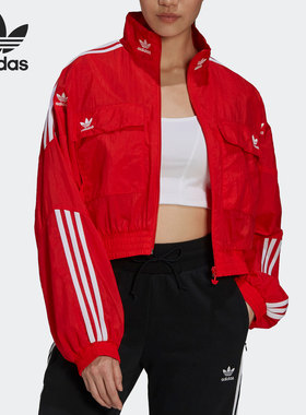 Adidas/阿迪达斯官方正品三叶草女子高立领宽松运动外套 H22876