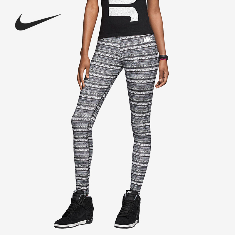 Nike/耐克官方正品 女子时尚条纹休闲运动紧身长裤 616053-022