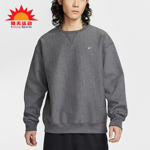 Nike/耐克正品Solo Swoosh 男士运动圆领加绒针织卫衣HV1087-071