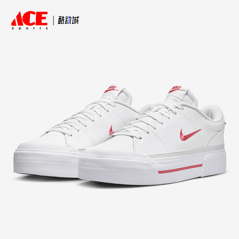 Nike/耐克女士耐磨时尚休闲板鞋