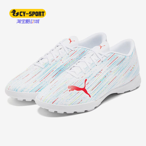 Puma/彪马正品新款低帮系带男子运动足球鞋 106357-03