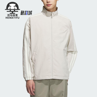 Adidas/阿迪达斯正品2025春款男士经典休闲插肩袖户外外套KC3894
