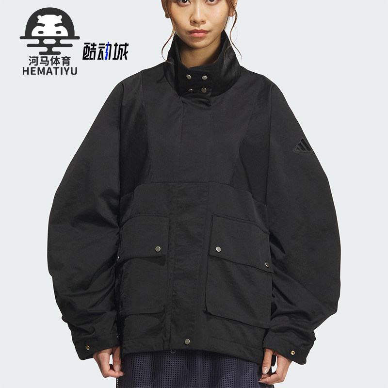 Adidas/阿迪达斯正品新款女士运动宽松休闲经典立领外套JN9980