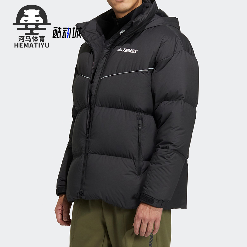 Adidas/阿迪达斯正品TERREX男女同款户外保暖羽绒服HN2009