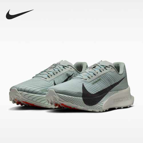 Nike/耐克正品ACG Ultrafly Trail 男女越野跑步鞋HF5668-003
