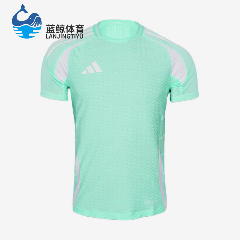 Adidas/阿迪达斯正品HEAT.RDY组队服新款经典运动足球短袖JW9912