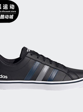 Adidas/阿迪达斯neo VS PACE黑色灰色蓝色男子休闲运动板鞋FY8559
