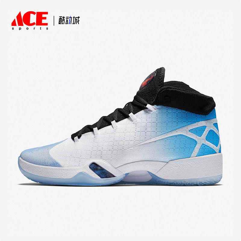 Nike/耐克正品Air Jordan 30男士减震支撑篮球鞋811006-107