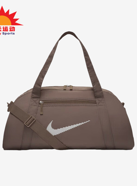 Nike/耐克正品2025新款男女训练健身单肩经典斜挎包DR6974-214