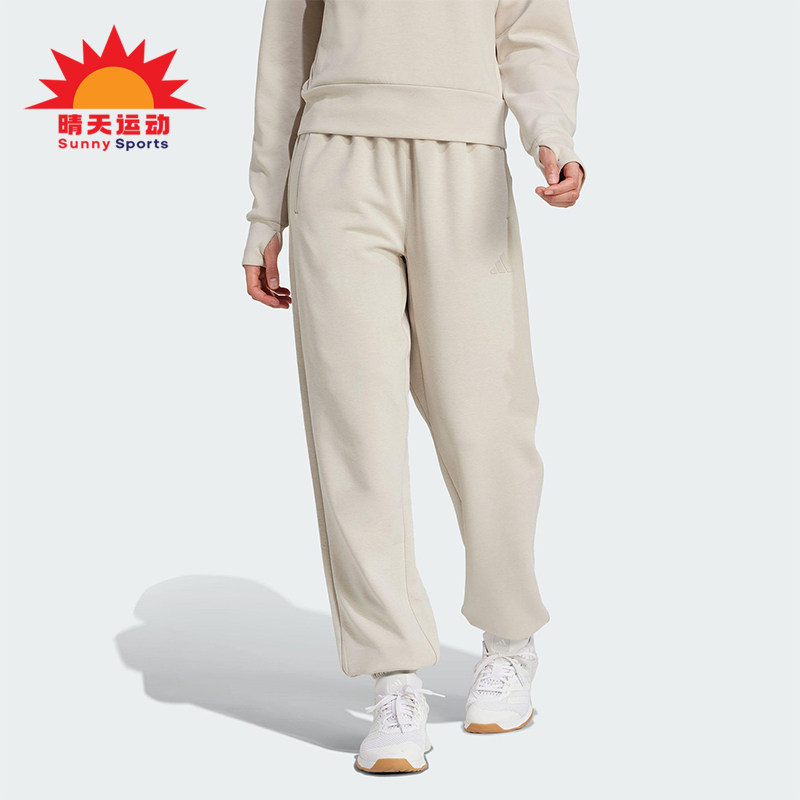 Adidas/阿迪达斯正品2025女士训练束脚中腰宽松经典运动裤JW3398