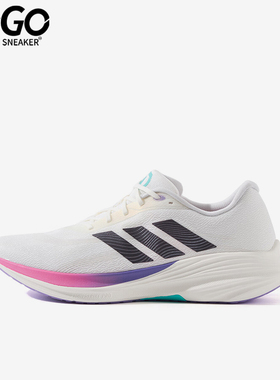 Adidas/阿迪达斯正品2025夏季款男女时尚经典训练跑步鞋JS2330