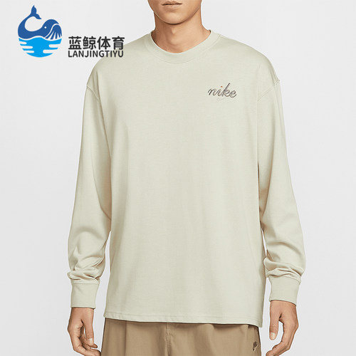 Nike/耐克正品Sportswear男士宽松透气长袖T恤HQ8166-2348
