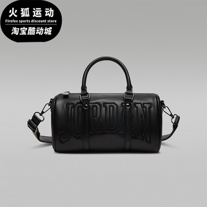 Nike/耐克正品2026年春季男女收纳大容量时尚便携拎包IR8411-010,运动包/户外包/配件,挎包/拎包/休闲包,淘宝优惠券,粉丝福利购,淘宝优惠卷