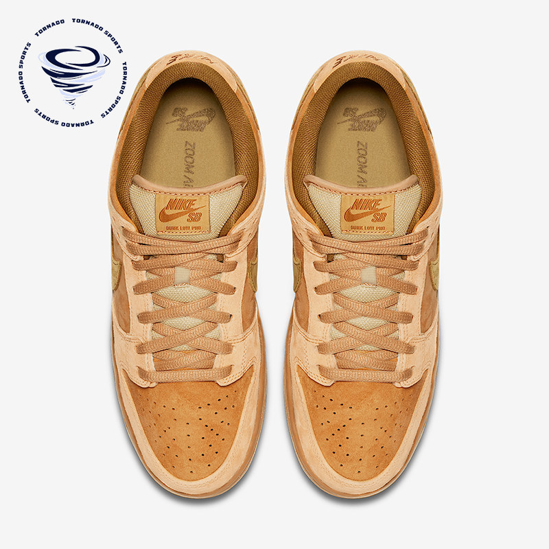 Nike/耐克正品SB Dunk low男女经典复古休闲板鞋883232-700