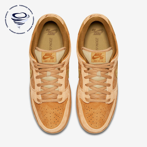 Nike/耐克正品SB Dunk low男女经典复古休闲板鞋883232-700