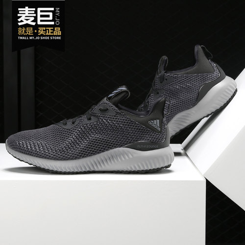 阿迪达斯跑步鞋Bounce女子