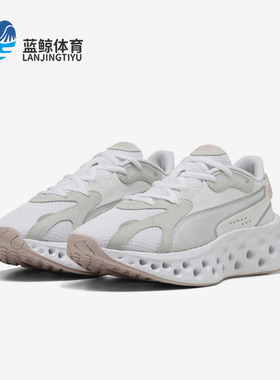 Puma/彪马正品2025冬季款女士日常休闲耐磨低帮运动鞋311003-01