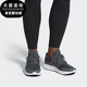 跑步减震缓震低帮休闲鞋 Adidas 阿迪达斯灰白男子运动经典 F36162