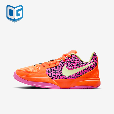 Nike/耐克正品2025春季款儿童时尚缓震运动经典篮球鞋HM5061-400