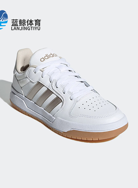 Adidas/阿迪达斯正品防滑耐磨新款男女款休闲低帮简约板鞋JP9960