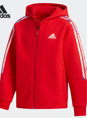 Adidas/阿迪达斯正品儿童连帽印花训练运动夹克外套 GP0555
