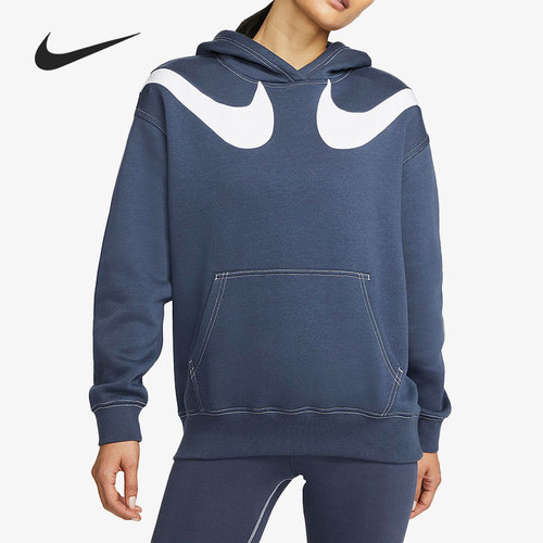 Nike/耐克官方正品2021年秋季新款女子时尚潮流卫衣 DD5581-437