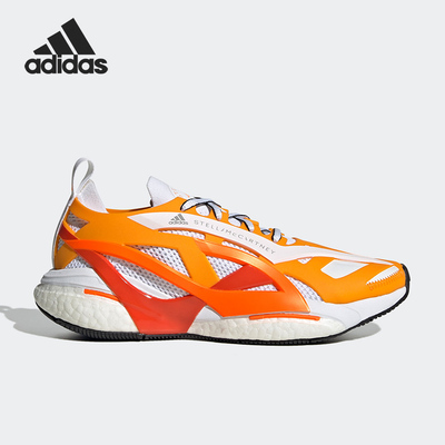 Adidas/阿迪达斯男女跑步鞋