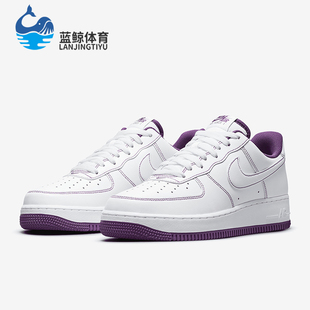 款 春季 男士 休闲低帮系带耐磨运动板鞋 105 Nike CV1724 耐克正品