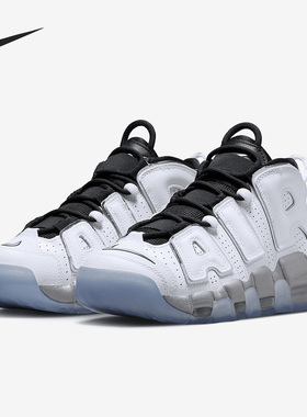 Nike/耐克官方正品Air More Uptempo SE 女子运动鞋DV7408-100