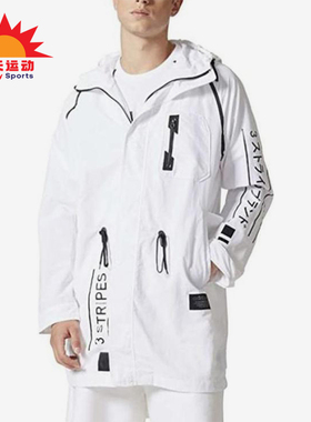 Adidas/阿迪达斯正品三叶草男士字母收腰长袖夹克外套CE5635