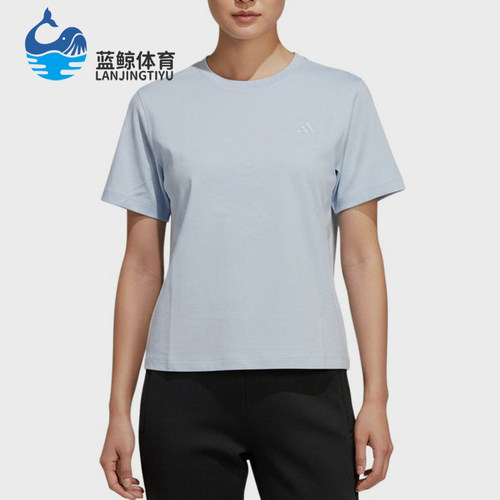 Adidas/阿迪达斯正品套头运动圆领休闲舒适经典轻便短袖T恤KS5325
