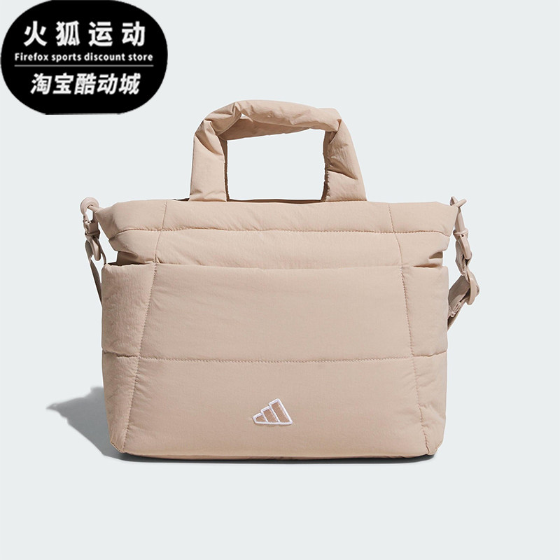 Adidas/阿迪达斯正品2025新款女士经典高尔夫斜挎托特包JM0209
