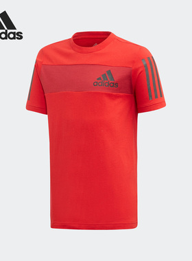 Adidas/阿迪达斯正品Sport ID Tee小童运动休闲短袖ED6504