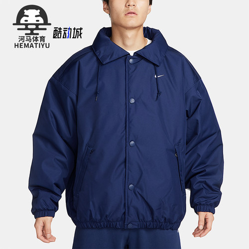 Nike/耐克正品男子保暖棉服