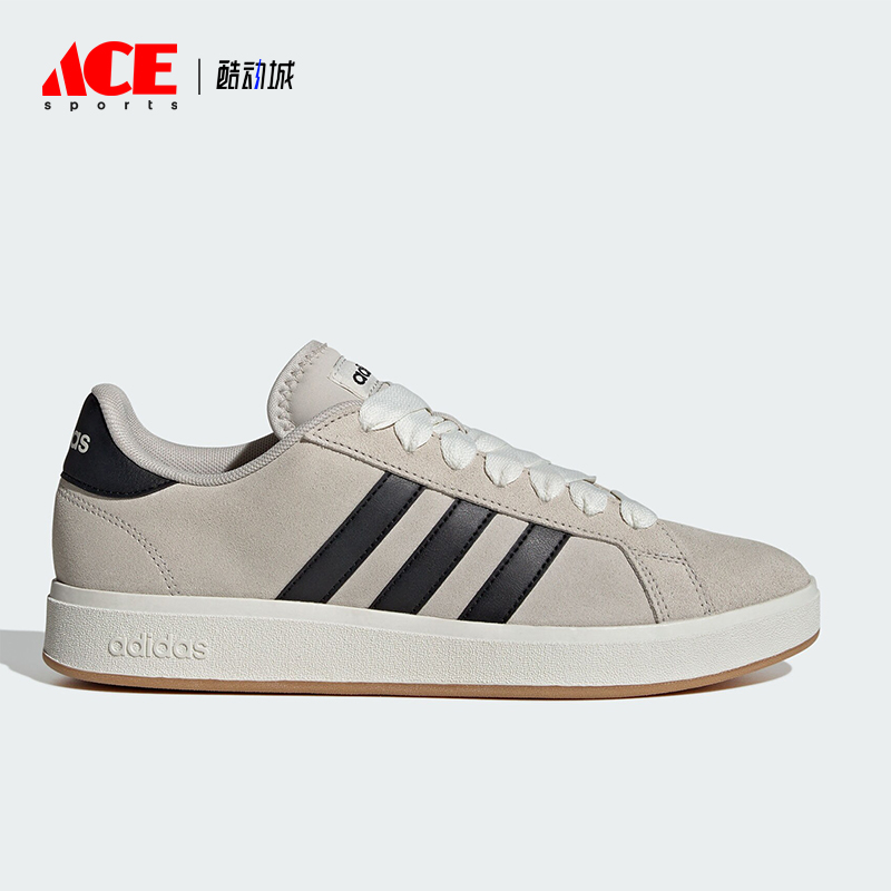 Adidas/阿迪达斯正品新款男士低帮耐磨运动休闲板鞋JR5544
