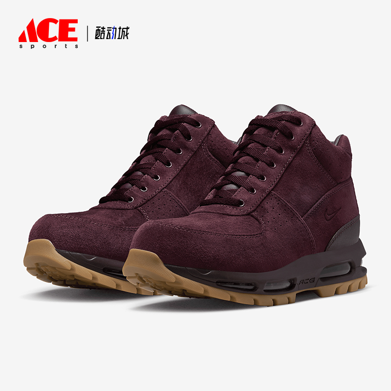 Nike/耐克正品Air Max Goadome男士户外运动气垫靴子865031-602