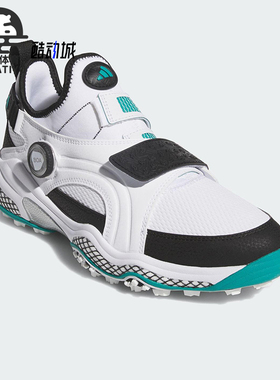 Adidas/阿迪达斯正品CODECHAOS 25男女时尚高尔夫运动鞋JP5187