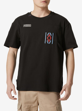 Puma/彪马正品夏季新款男士圆领舒适运动休闲短袖626868-01