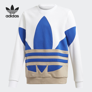 GE1975 三叶草儿童舒适圆领运动休闲卫衣 Adidas 阿迪达斯正品