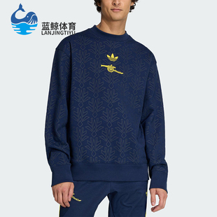 Adidas/阿迪达斯正品三叶草男士休闲圆领套头足球运动卫衣JZ4106