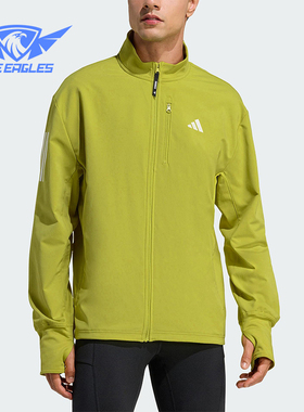 Adidas/阿迪达斯正品WINTERIZED男士运动跑步梭织保暖外套JW9648