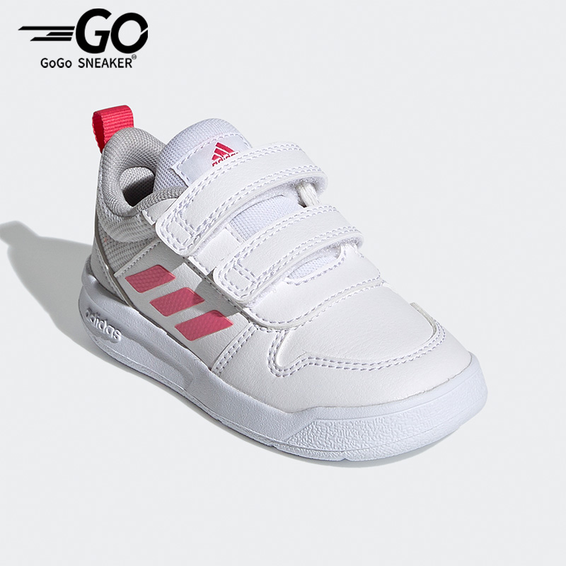 阿迪达斯小童轻便休闲运动鞋