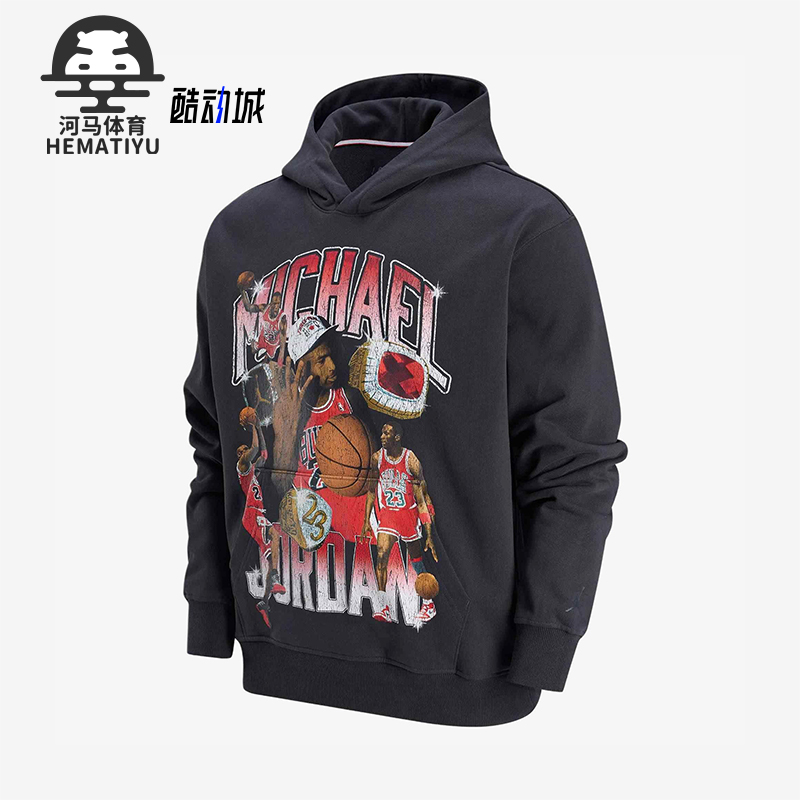 Nike/耐克正品JORDAN男士印花薄绒宽松经典运动卫衣HJ4397-045