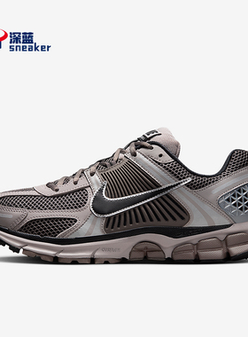 Nike/耐克正品Vomero 5男士耐磨网眼透气运动跑步鞋FB9149-005