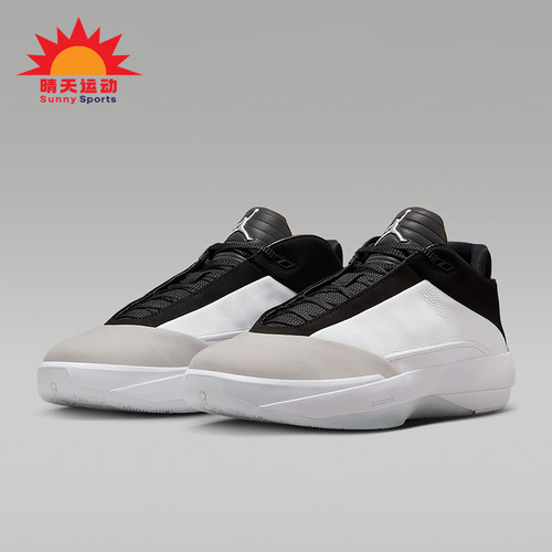 Nike/耐克正品JORDAN男士训练缓震实战耐磨低帮篮球鞋HM9932-100