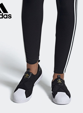 Adidas/阿迪达斯正品 三叶草当季新款男女套入式轻便休闲鞋FV3187