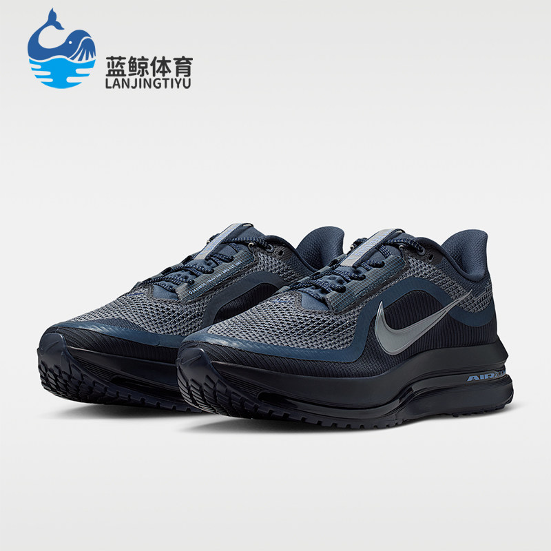 Nike/耐克正品PegasusPremium新款男黑蓝色经典跑步鞋HQ2592-405图片