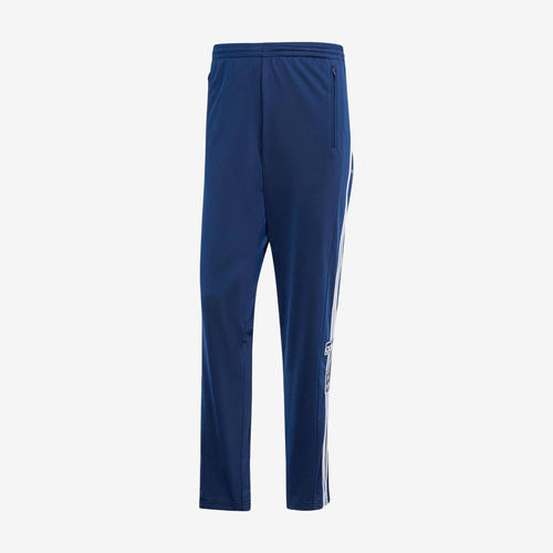 Adidas阿迪达斯正品Adibreak男直筒排扣条纹透气运动长裤IM8220